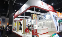 2027墨西哥电子展（Expo Mobile）门票如何获取