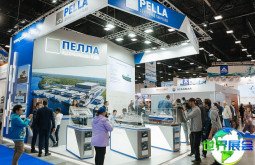 俄罗斯渔业博览会(Rus Fish Expo)2026年举办时间与地点揭晓