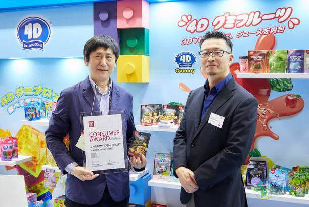 2027年日本东京国际糖果及休闲食品展览会：即将在东京举办