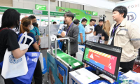 2027泰国曼谷自动化机械展聚焦自动化与可持续未来