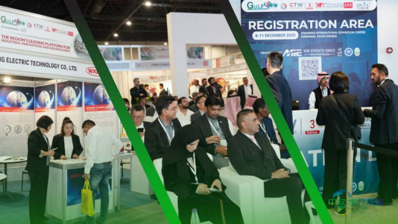 沙特阿拉伯达兰国际新能源车展 EVS SAUDI 2026电动出行未来旗舰平台即将启幕