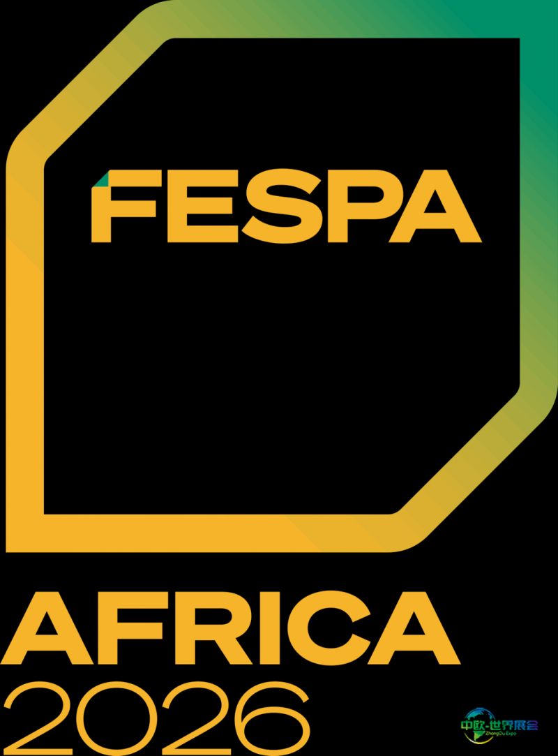 南非约翰内斯堡国际数码印刷展：Stuart & Marks将携印刷介质参展FESPA Africa展览会