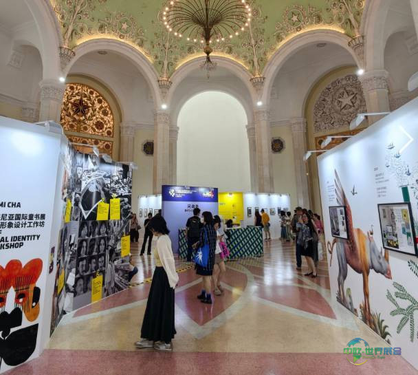 2026年意大利博洛尼亚国际儿童图书展览会聚焦儿童内容跨界新趋势
