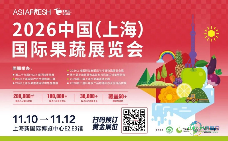 微信图片_2026-07-31_170425_864.jpg