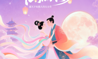 2026中国（太原）国际能源产业博览会招募志愿者百名