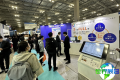2026大阪物联网展（IoT/M2M Expo Osaka）观众预约通道现已全面启动，精彩内容蓄势待发！