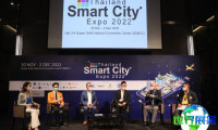 2026年泰国智慧城市博览会观众预约通道现已全面启动，盛会即将拉开帷幕！