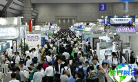 2026年日本饮料设备展（Drink Japan）观展预登记须知