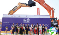 2026年印度矿业展(IMME)日程与场馆揭晓