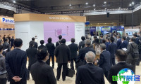 2026年日本残疾人辅助器具博览会（HOSPEX Japan）日程与场馆信息