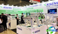 2026年大阪储能展（Rechargeable Battery Expo Osaka）门票如何获取？购票渠道详解