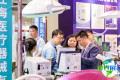 昆明医疗器械展览会(CWMEE)参展商名录