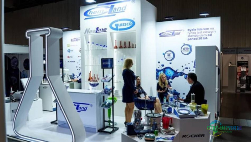 波兰华沙国际医药及化妆品展 PCI Days 2026创下办展以来的全新规模记录