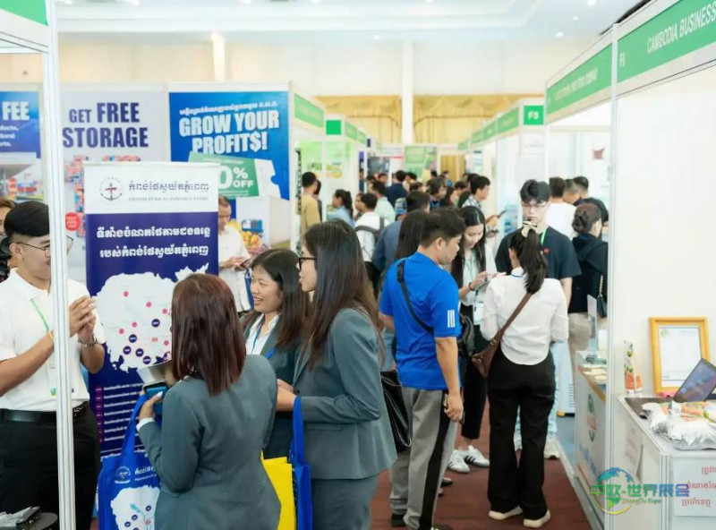 第九届柬埔寨金边国际医药及医疗展 PHAR-MED CAMBODIA 2026即将开展,敬请关注