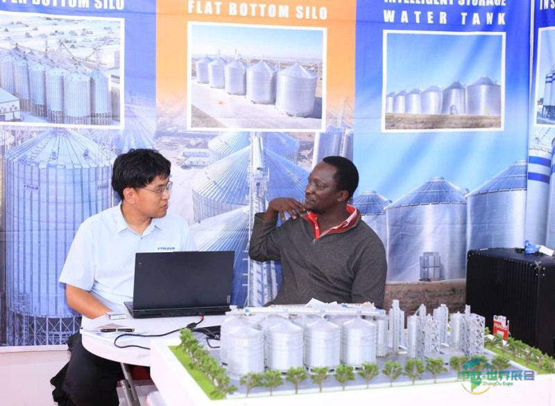 坦桑尼亚达累斯萨拉姆国际谷物展览会 Grains Africa 2027敬请关注