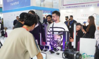 巴基斯坦拉合尔国际消费电子展 Consumer Electronics Asia 2027科技与生活的未来交汇