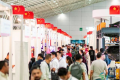 沙特阿拉伯利雅得国际建筑建材与基础设施展Global Infrastructure Expo 2027敬请关注