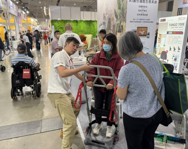 中国台北市国际保健展 ATLife 2026台湾辅具暨长期照护大展圆满收官回顾
