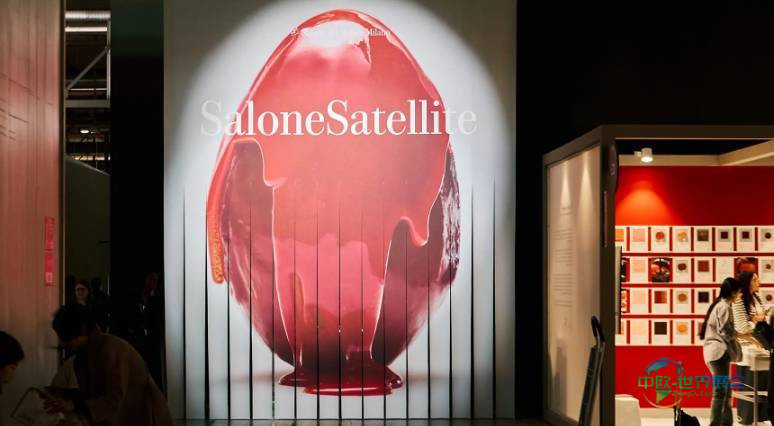 2027年意大利米兰国际家具展览会:SaloneSatellite已开放申请