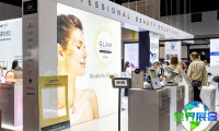 2027年澳大利亚美容博览会(Beauty Expo Australia)参观预登记须知