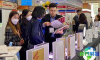 2027年越南美甲博览会(Beautycare Expo)日程与场地信息