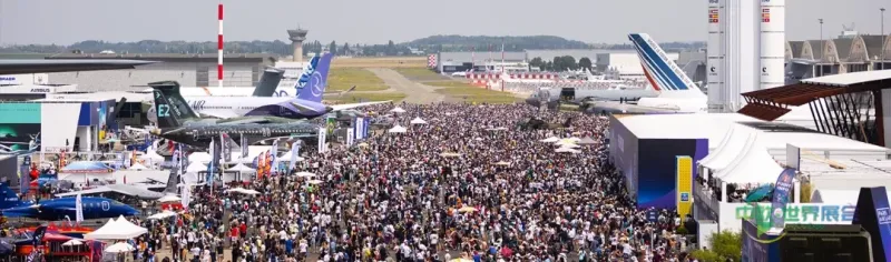 法国巴黎国际航天航空展览会：布尔歇航展2027再启幕，公众尽享飞天盛宴
