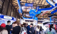 2027中国（上海）家电博览会AWE