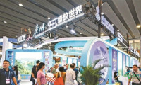 第34届广州博览会暨第十二届国际发明展览会今日启幕