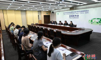 2026中国国际福祉博览会定于9月举行 首次开设脑机接口专区
