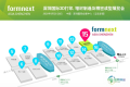 展会倒计时开启！这份Formnext Asia深圳观展“攻略地图”，建议火速收藏
