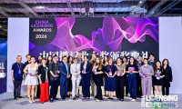 恭贺!2026年度中国授权业大奖获奖名单正式公布