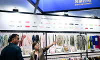 中外交流｜中亚进出口博览会聚焦多元化经贸往来