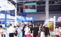 24万平方米规模、3500余家参展企业、300场精准商贸配对！Intertextile秋冬面辅料展即将拉开帷幕