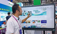 数智赋能实践教育·泉城研学平台亮相山东教育博览会