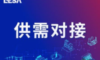 破解储能产业资源错配难题?2025EESA储能展四大精准对接专区重磅上线!