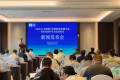2026人工智能+生物制造发展大会10月14日亮相济南