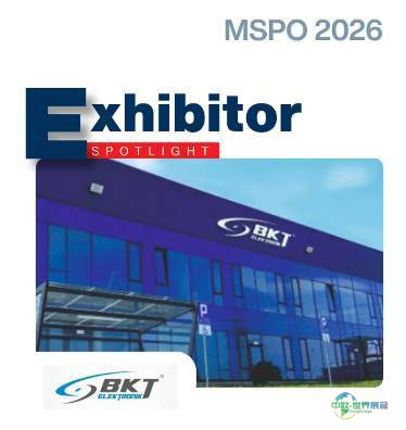 2026年波兰凯尔采国际公共交通展览会:BKT Elektronik将参展