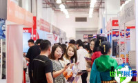 2026上海移民展(QSE)举办时间与展馆位置