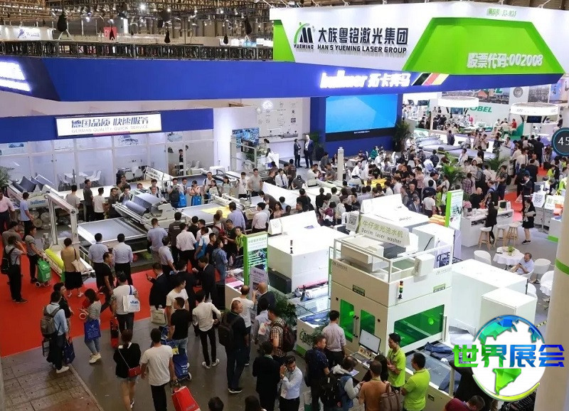 中国国际缝制设备展览会·上海缝制展2027年度盛会,哪些企业将亮相?完整参展商名录抢先看