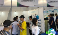 2026上海复合材料展 (China Composites Expo) 预登记注意事项