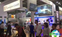 2027上海国际汽车轻量化技术成果展览会（CIAIE）观展指引（时间地点+门票费用）
