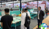 2027上海缝制设备展（CISMA）观众预登记通道现已全面开启