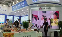 2026山东省教育博览会|科创成果展示、现场助农直播、开放办学理念……山东英才学院多维呈现办学成效