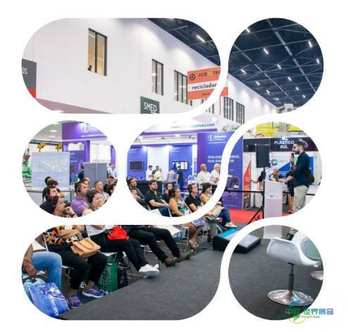 2025年巴西圣保罗国际塑料及橡胶展览会:创新与可持续发展盛会