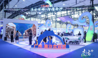 海陆空前沿科技齐亮相，南沙“智造”成第34届广州博览会亮点