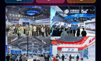 定档10月29—31日！2026物联网（无锡）博览会，共探未来