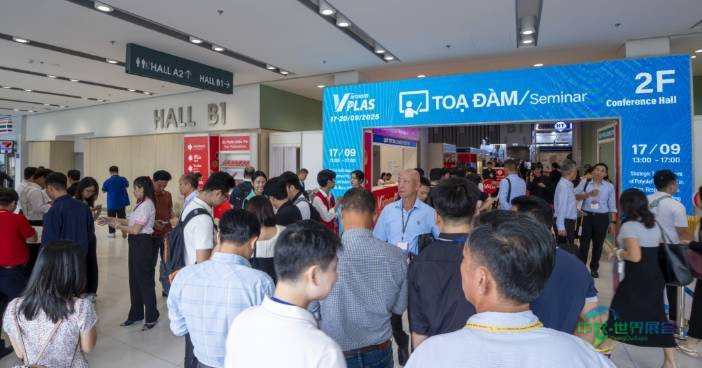 2026年越南胡志明市国际塑胶工业展览会 VIETNAMPLAS 预告来袭