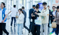 2026无锡盐业博览会(Wuxi Salt Industry Exhibition)将展出哪些内容？
