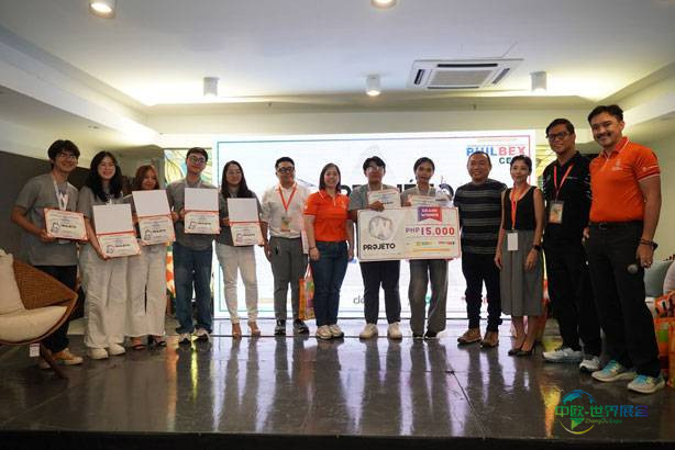 菲律宾宿雾国际建材展览会 PHILBEX Cebu 2026将在宿务举行
