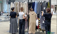 日本东京秋季纺织面料展：HOMELIFE·东京2026将在东京Big Sight举办